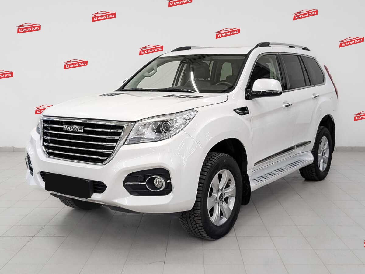 Haval H9
