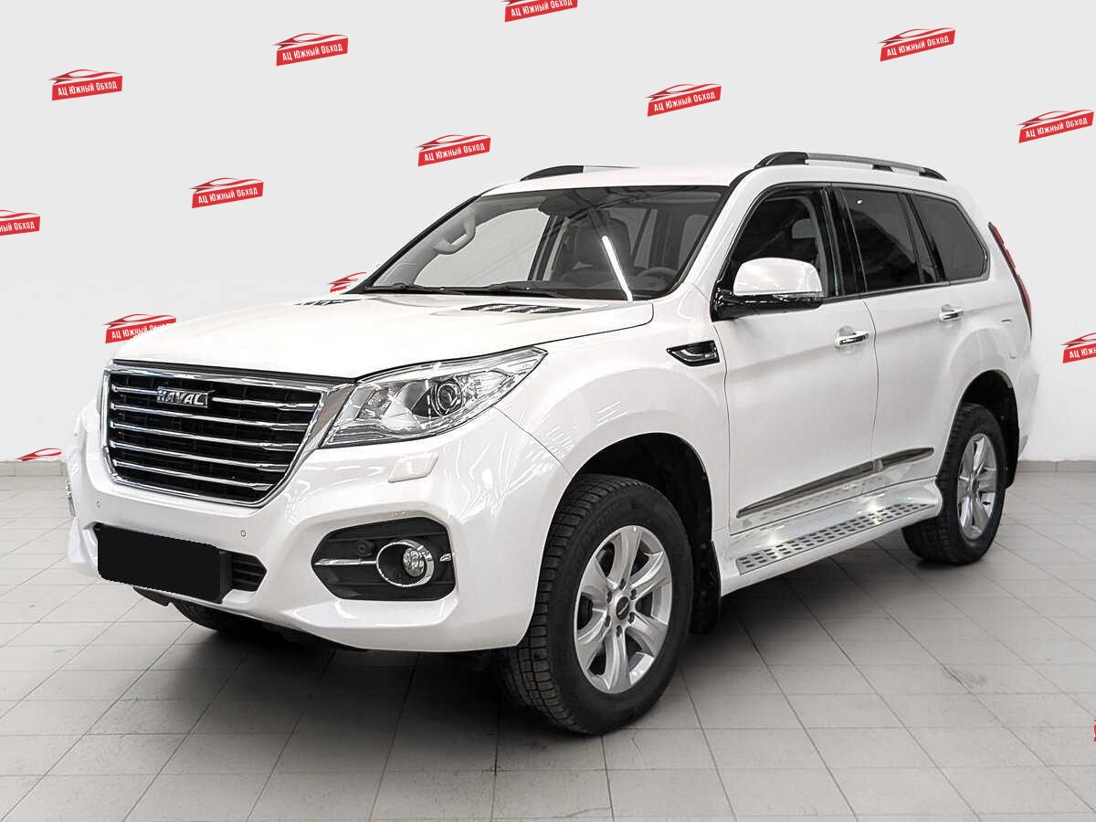 Haval H9