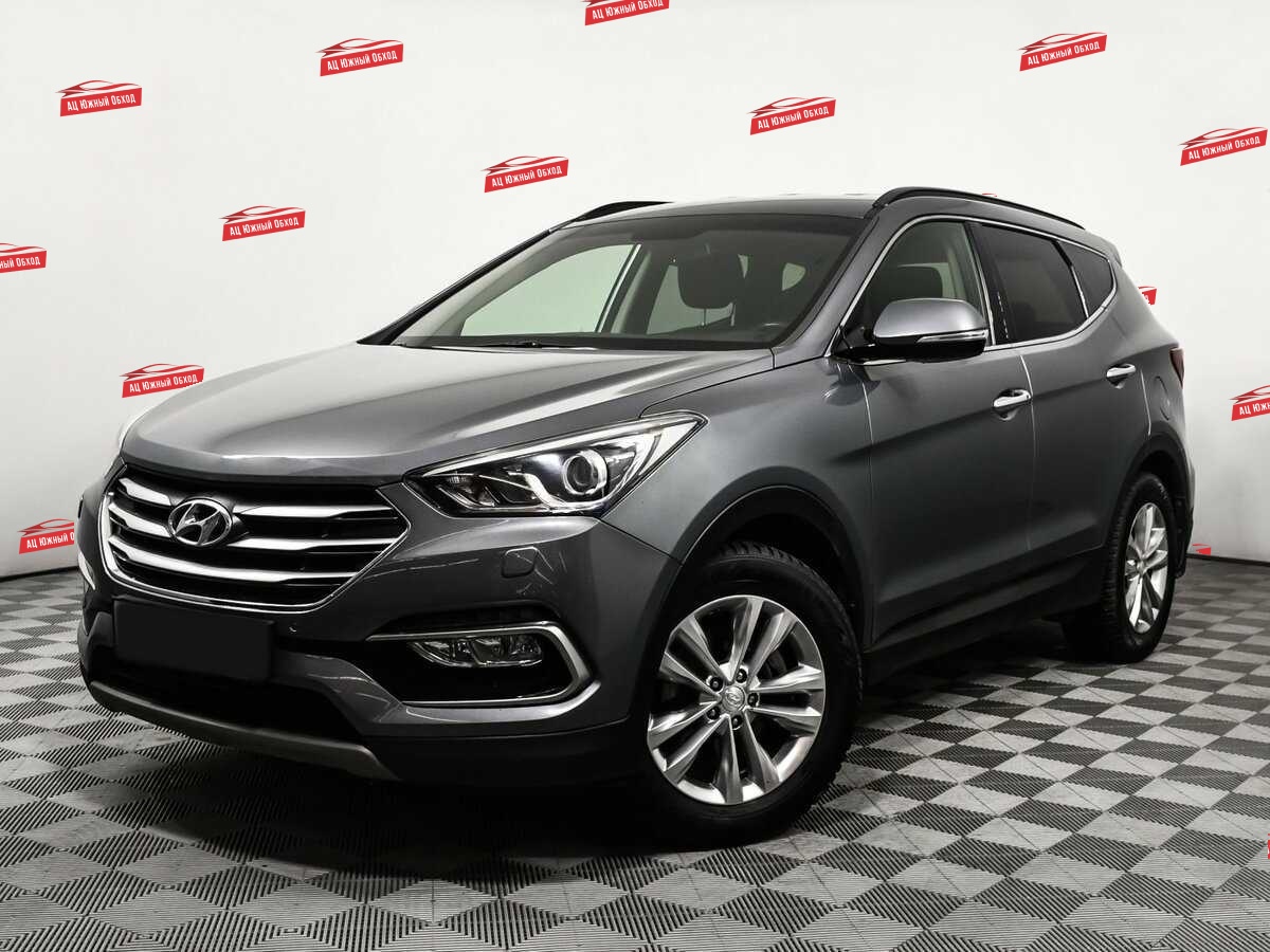 Hyundai Santa Fe