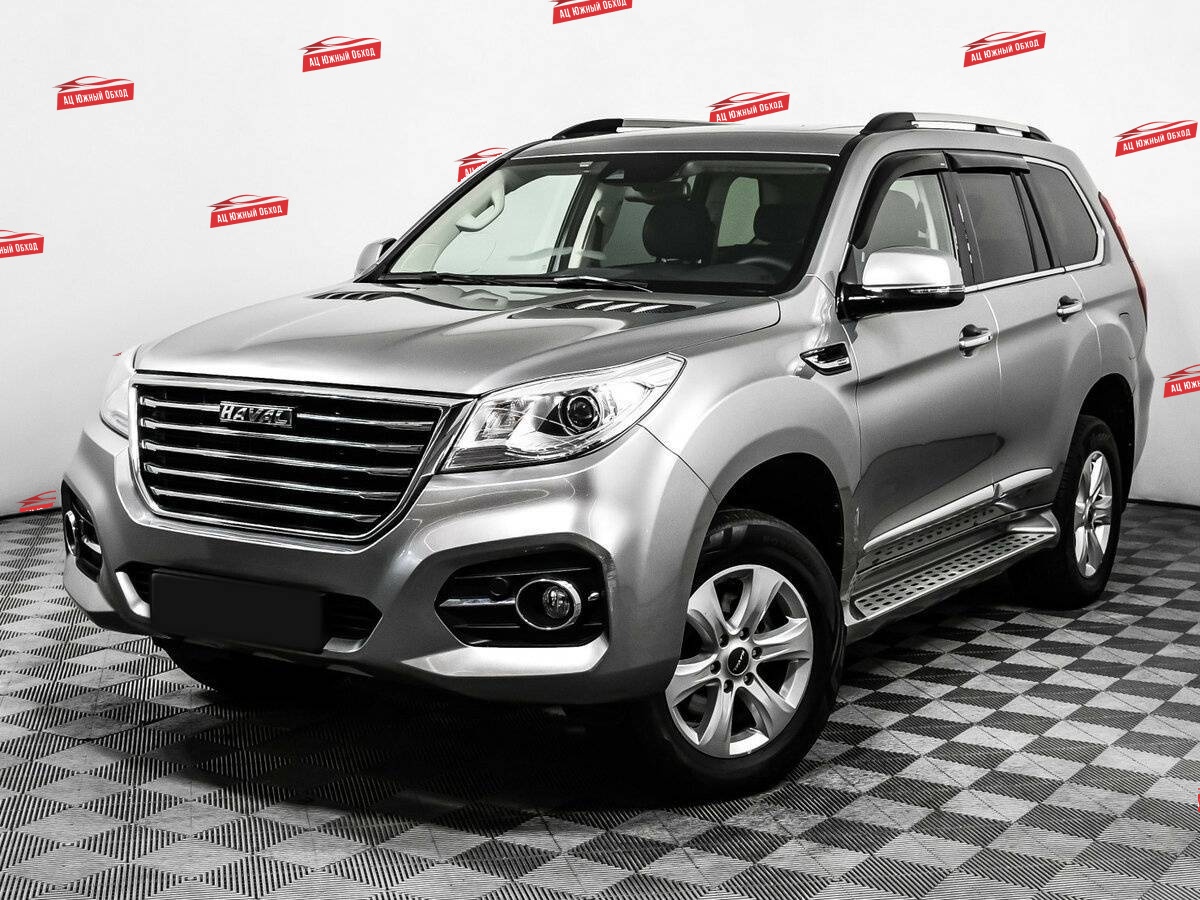 Haval H9
