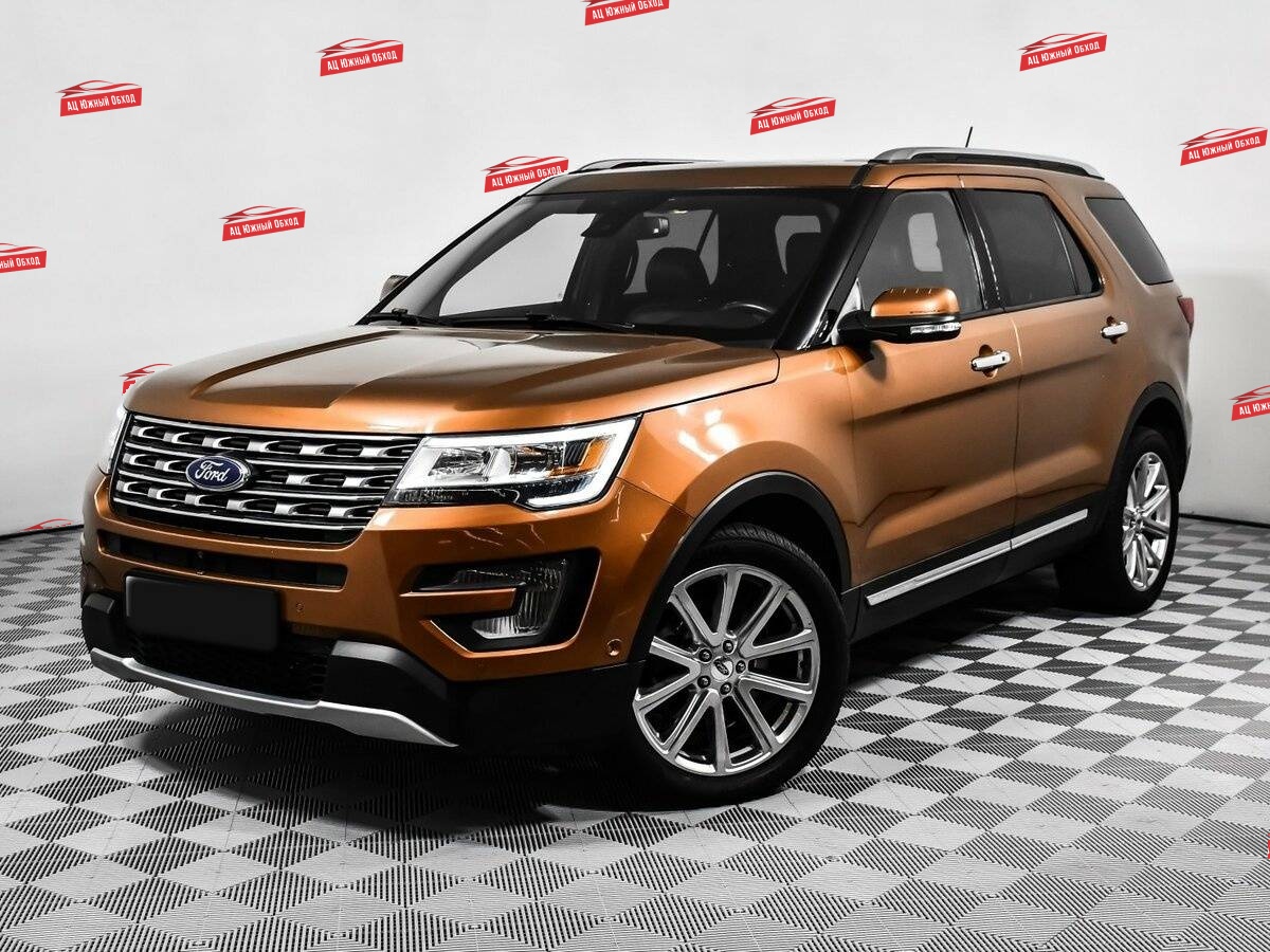 Ford Explorer