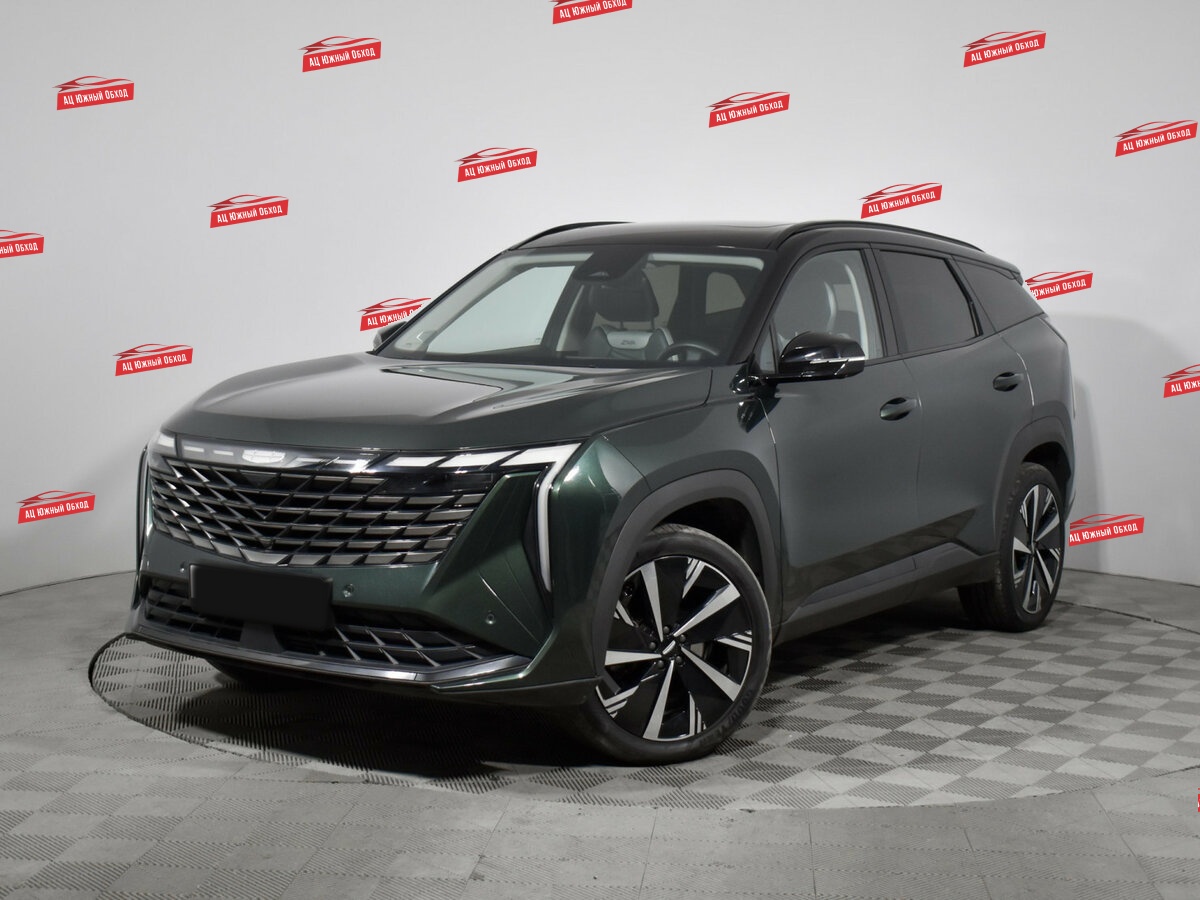 Geely Atlas