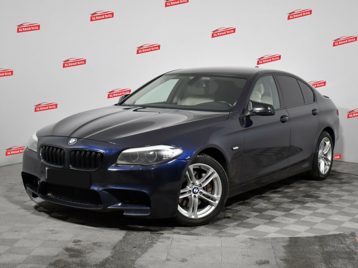 BMW 5 серии