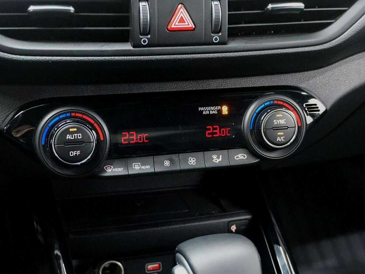 Купить Kia Cerato с пробегом. Фото: #17