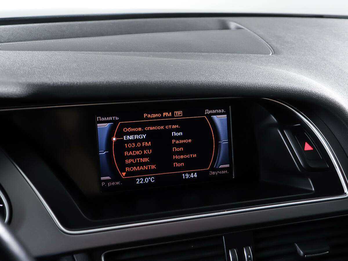 Купить Audi A4 с пробегом. Фото: #19