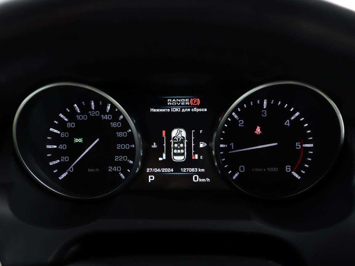 Купить Land Rover Range Rover Evoque с пробегом. Фото: #13