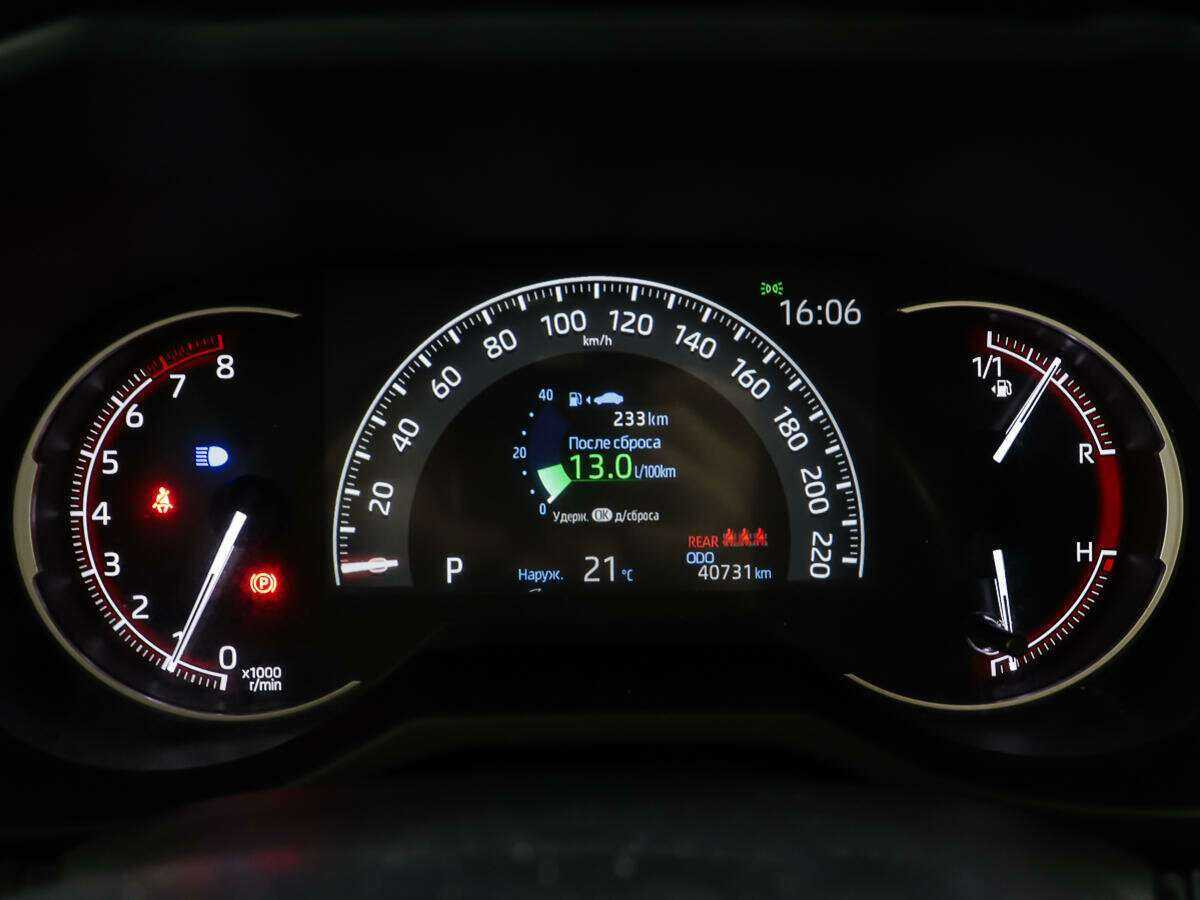 Купить Toyota RAV4 с пробегом. Фото: #13