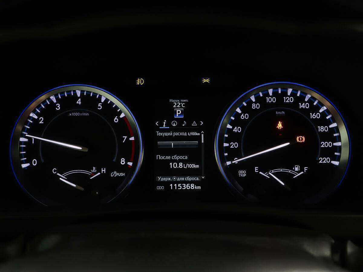 Купить Toyota Highlander с пробегом. Фото: #12