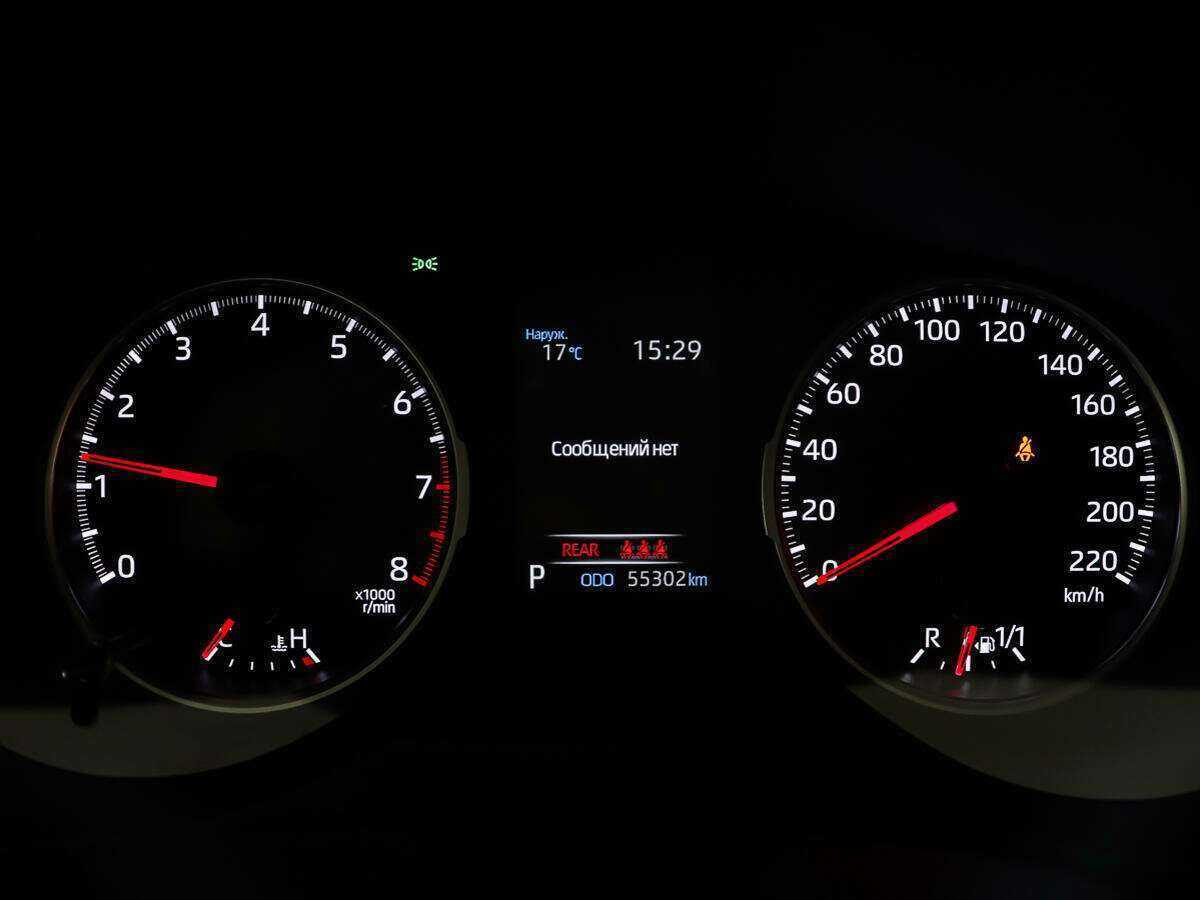 Купить Toyota RAV4 с пробегом. Фото: #14