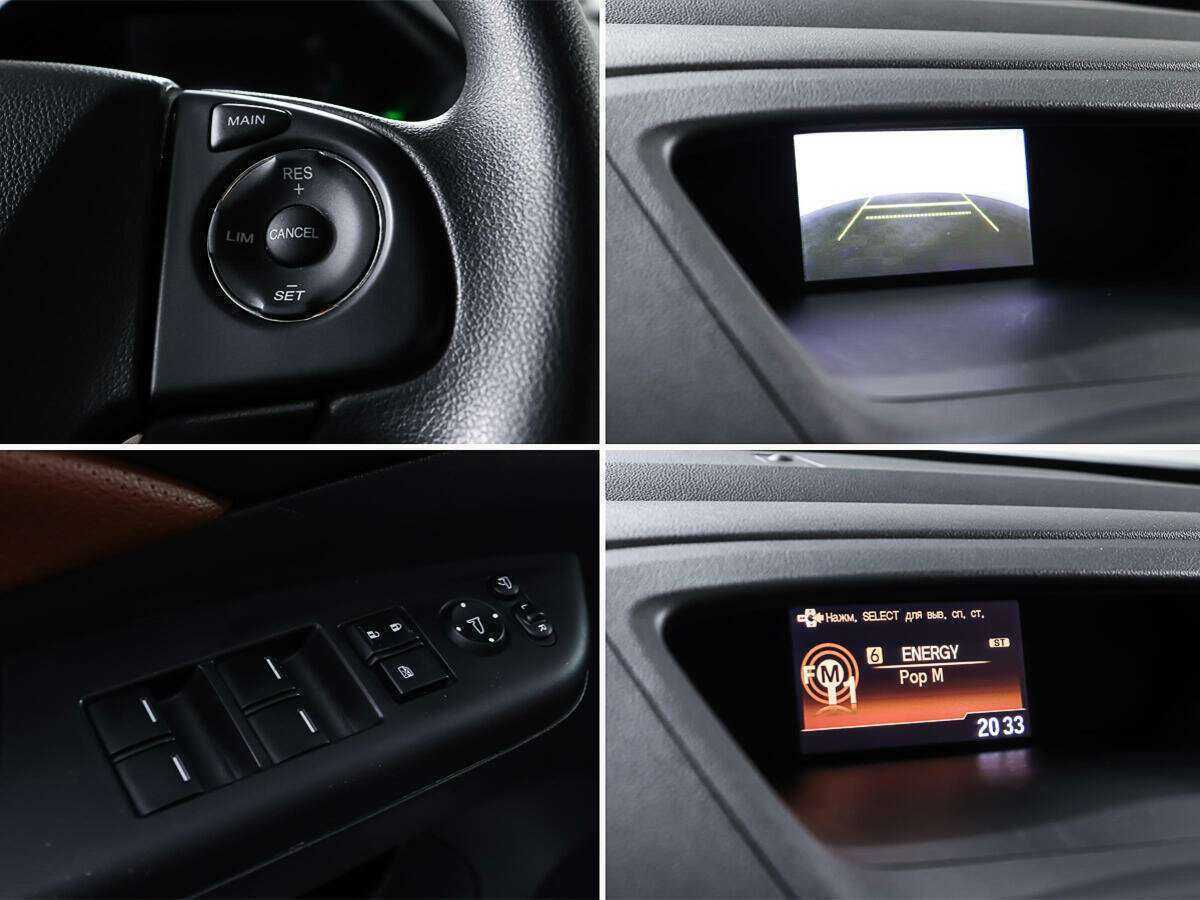 Купить Honda CR-V с пробегом. Фото: #15