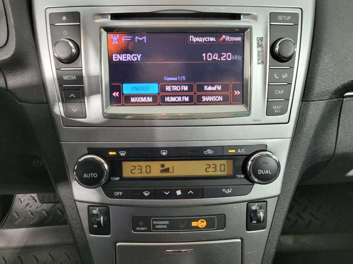 Купить Toyota Avensis с пробегом. Фото: #11