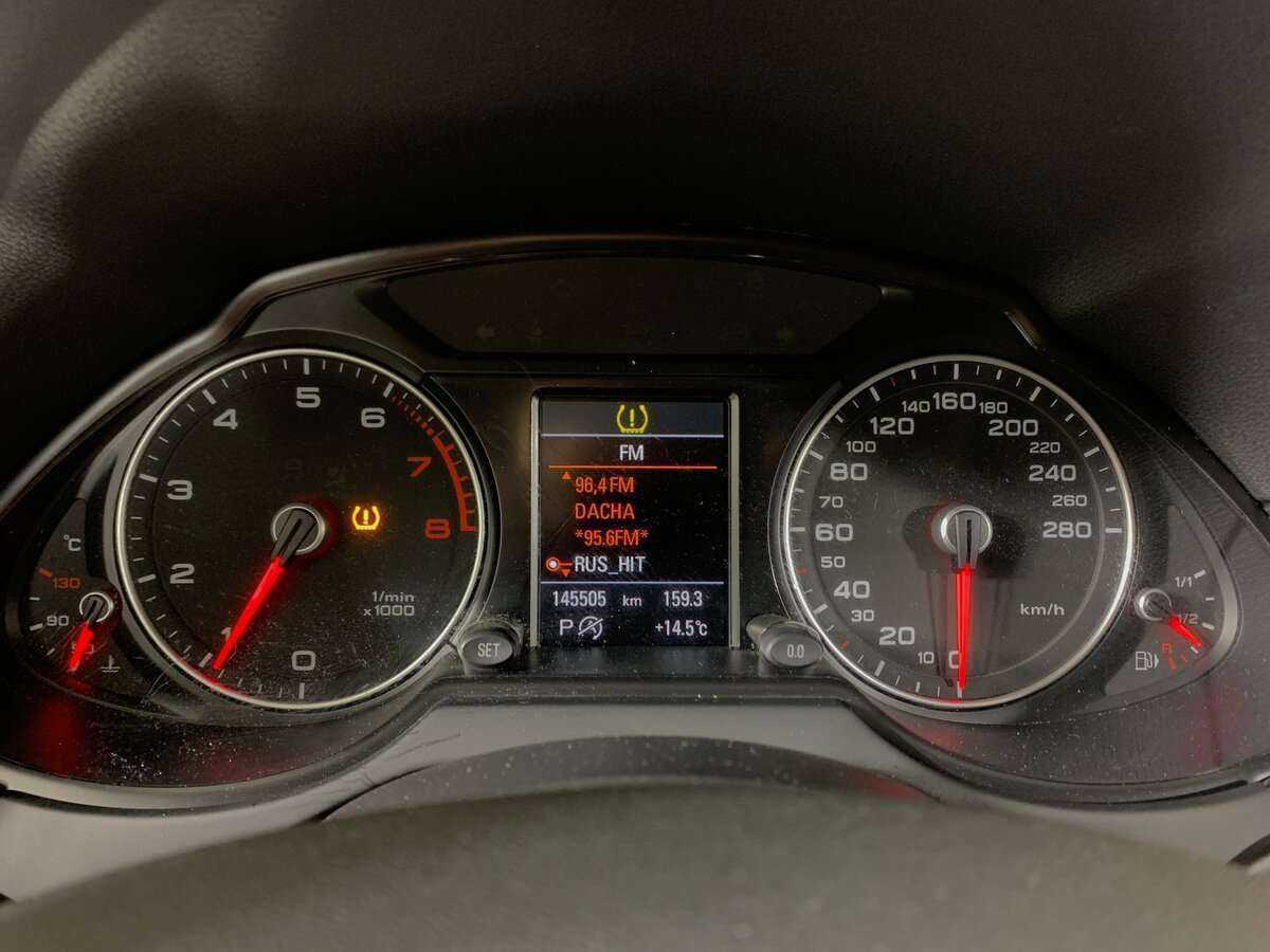 Купить Audi Q5 с пробегом. Фото: #14