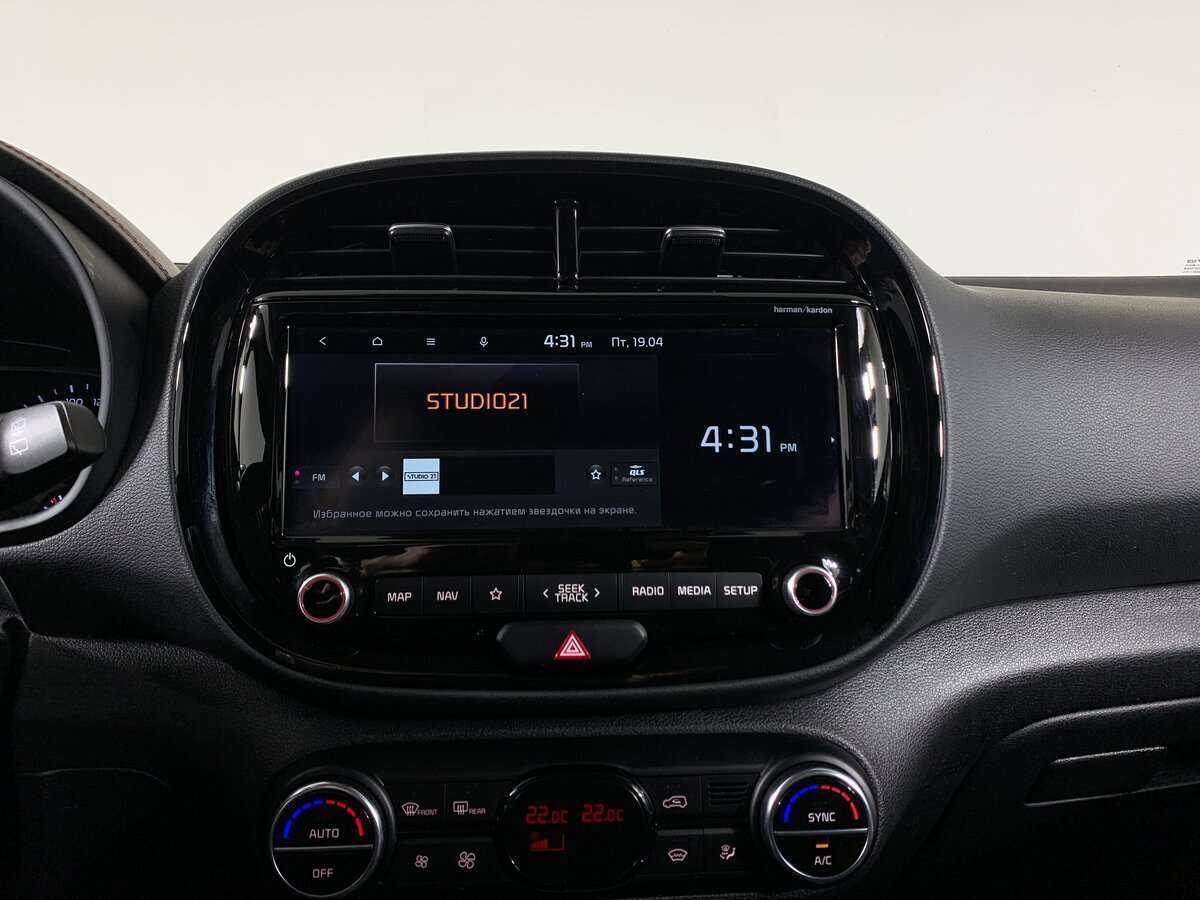 Купить Kia Soul с пробегом. Фото: #12