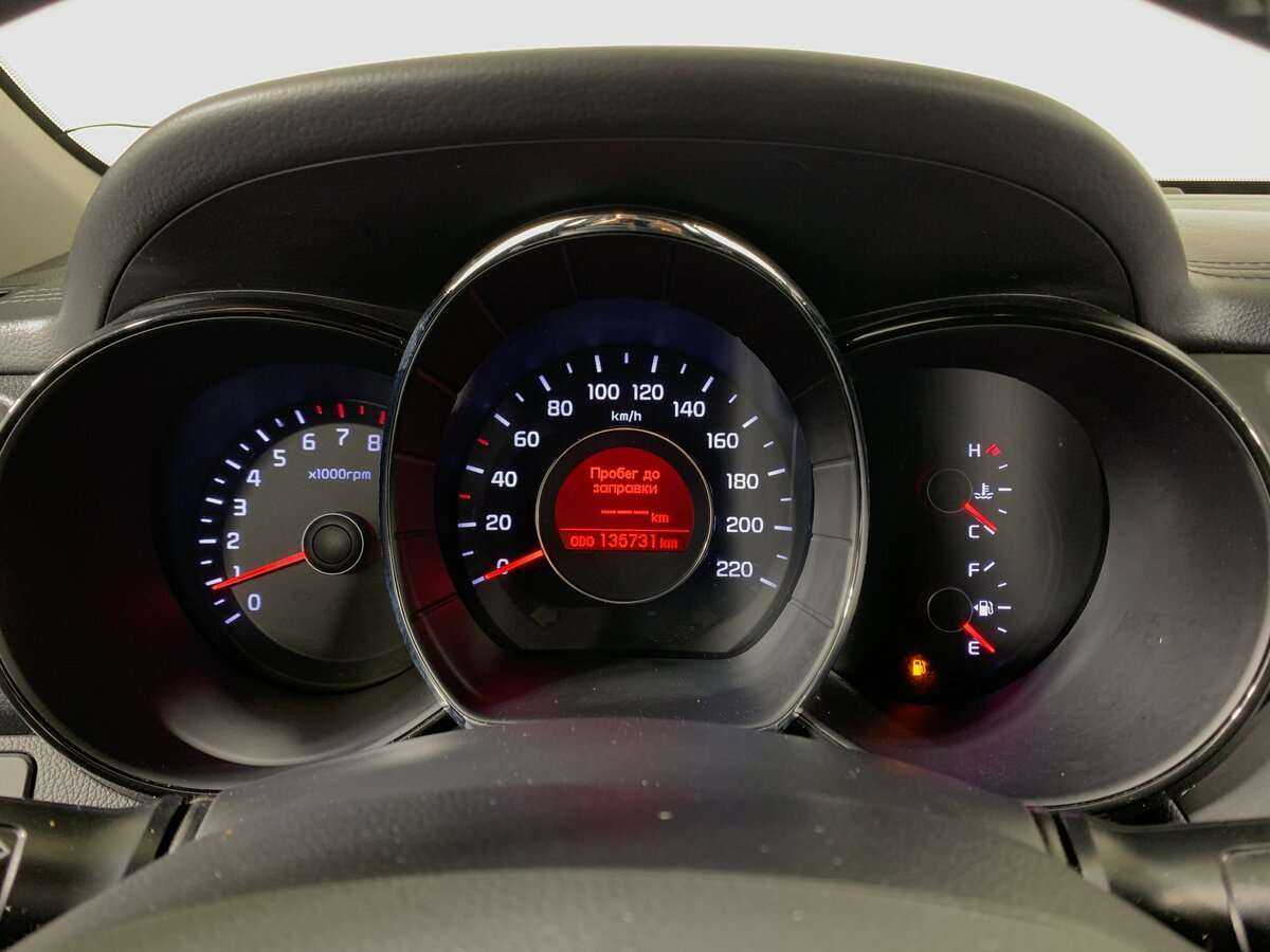 Купить Kia Rio с пробегом. Фото: #14