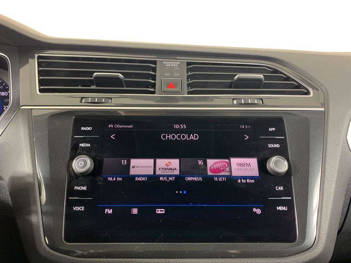 Купить Volkswagen Tiguan с пробегом. Фото: #12