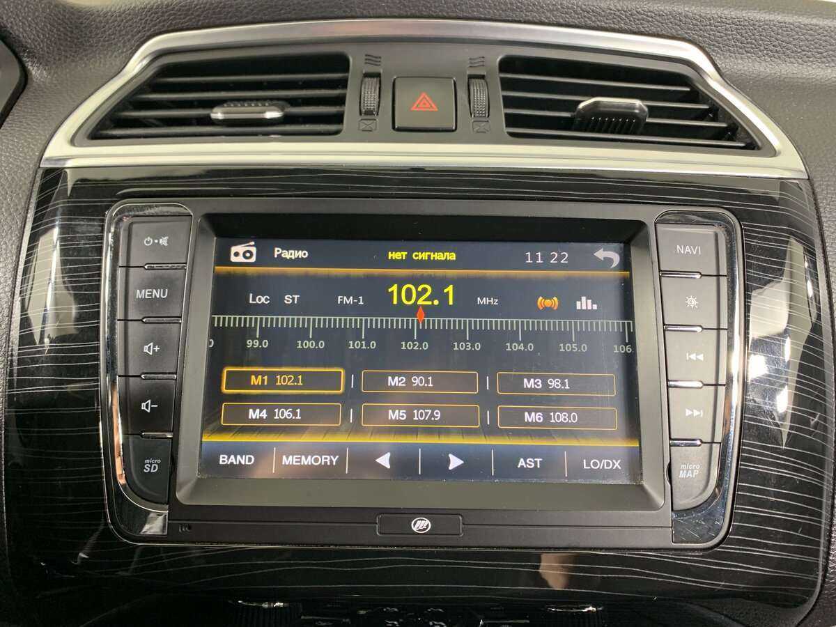 Купить Lifan Solano с пробегом. Фото: #12