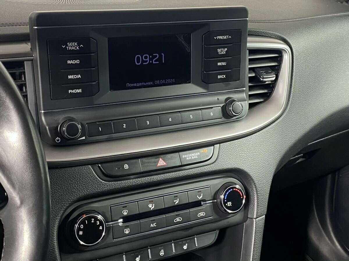 Купить Kia Ceed с пробегом. Фото: #14