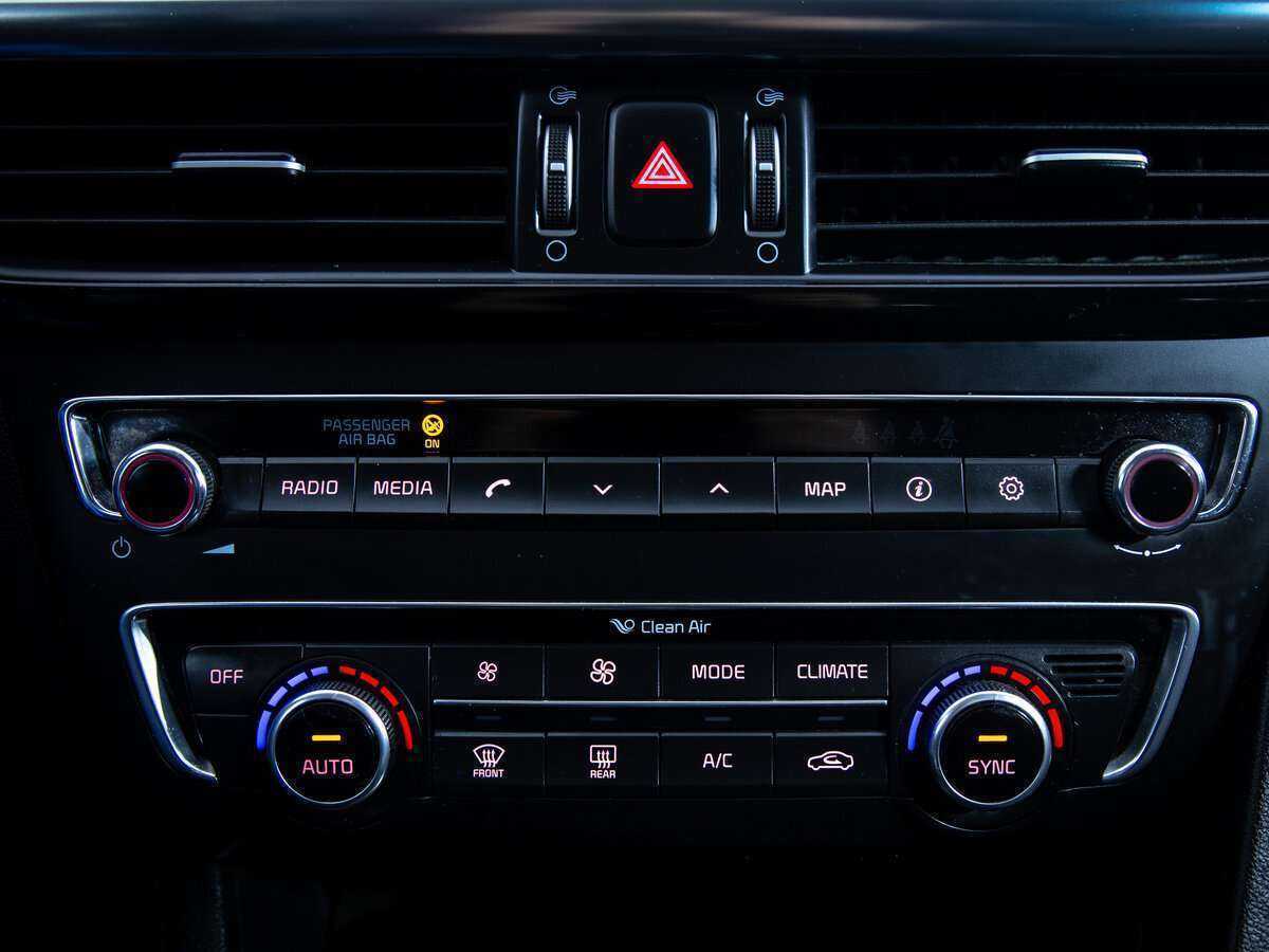 Купить Kia Optima с пробегом. Фото: #15