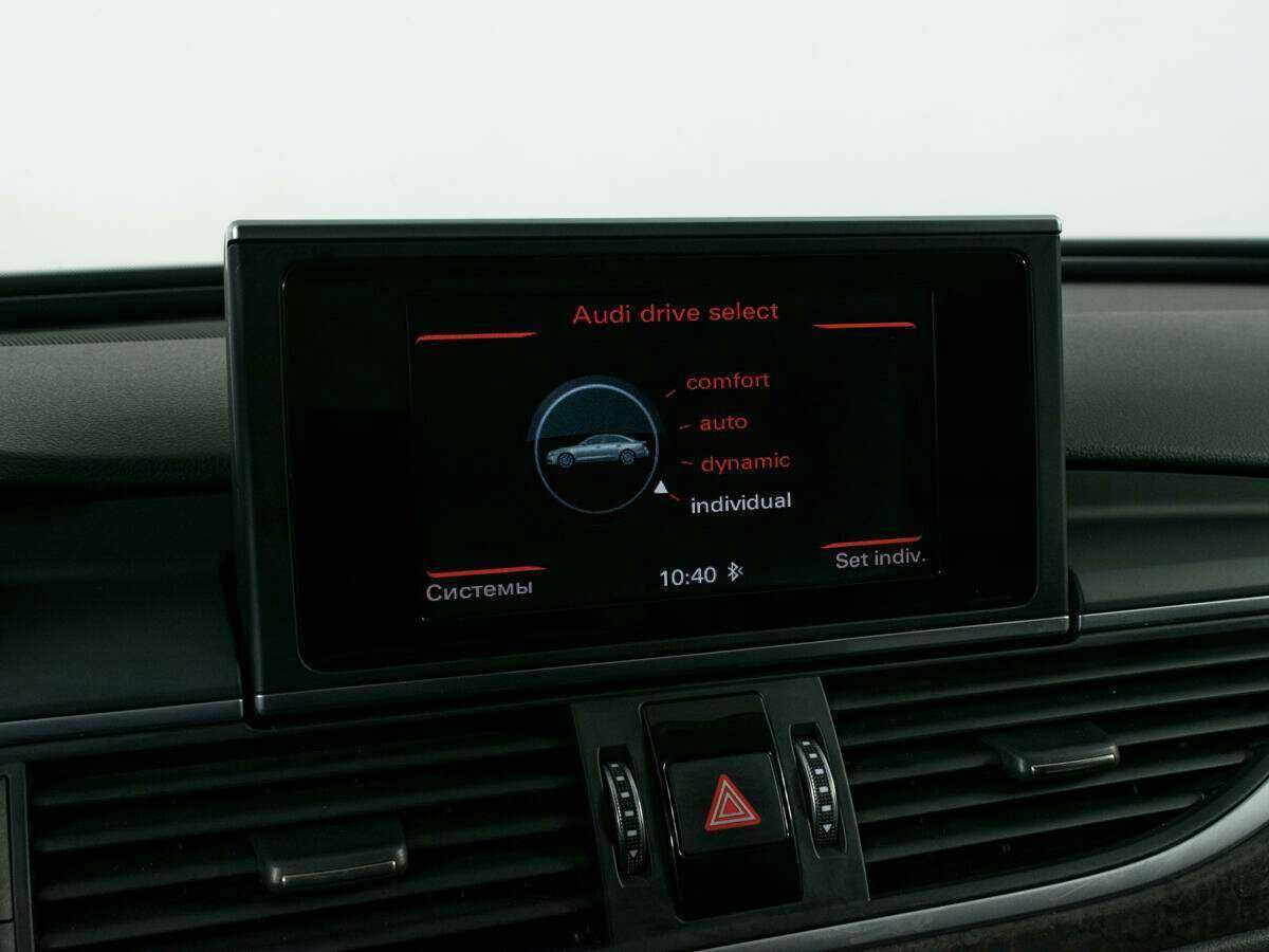 Купить Audi A6 с пробегом. Фото: #18