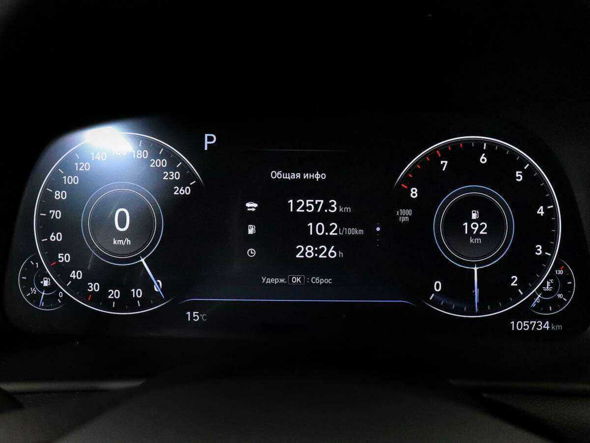 Купить Hyundai Sonata с пробегом. Фото: #8