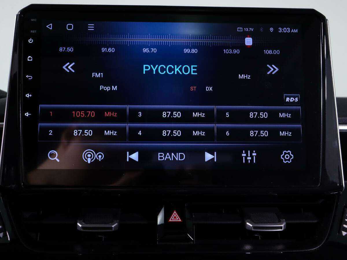 Купить Toyota Corolla с пробегом. Фото: #18