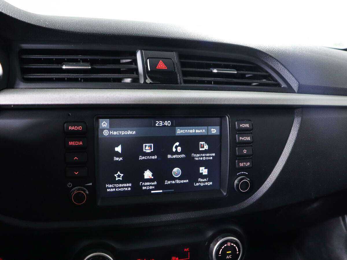 Купить Kia Rio с пробегом. Фото: #16