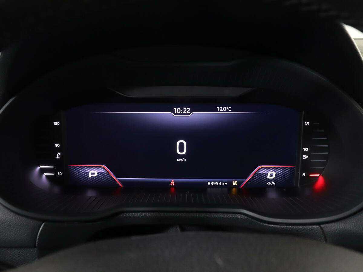 Купить Skoda Octavia с пробегом. Фото: #9