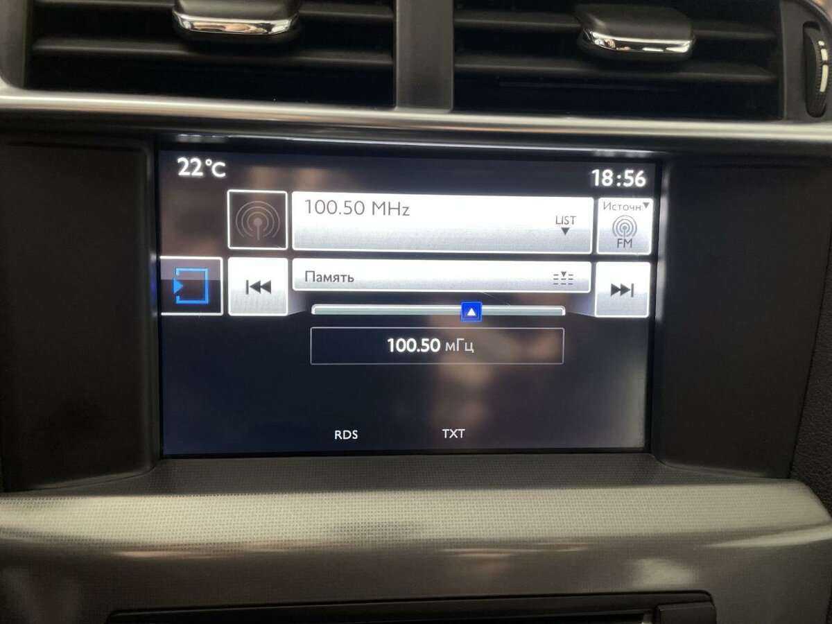 Купить Citroen C4 с пробегом. Фото: #10