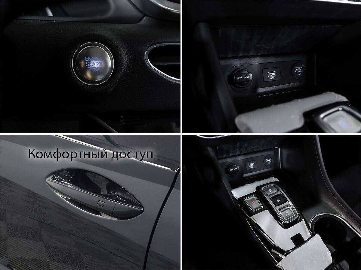 Купить Hyundai Sonata с пробегом. Фото: #16