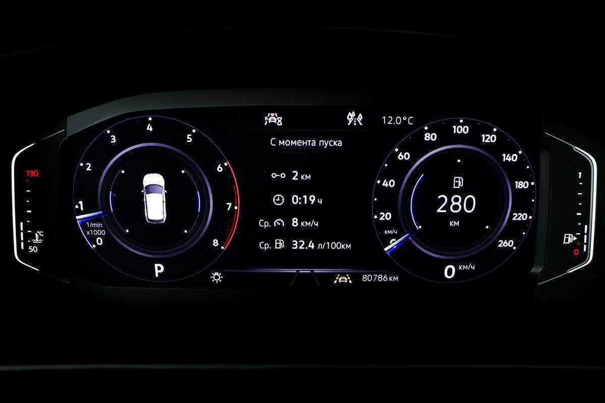 Купить Volkswagen Tiguan с пробегом. Фото: #9