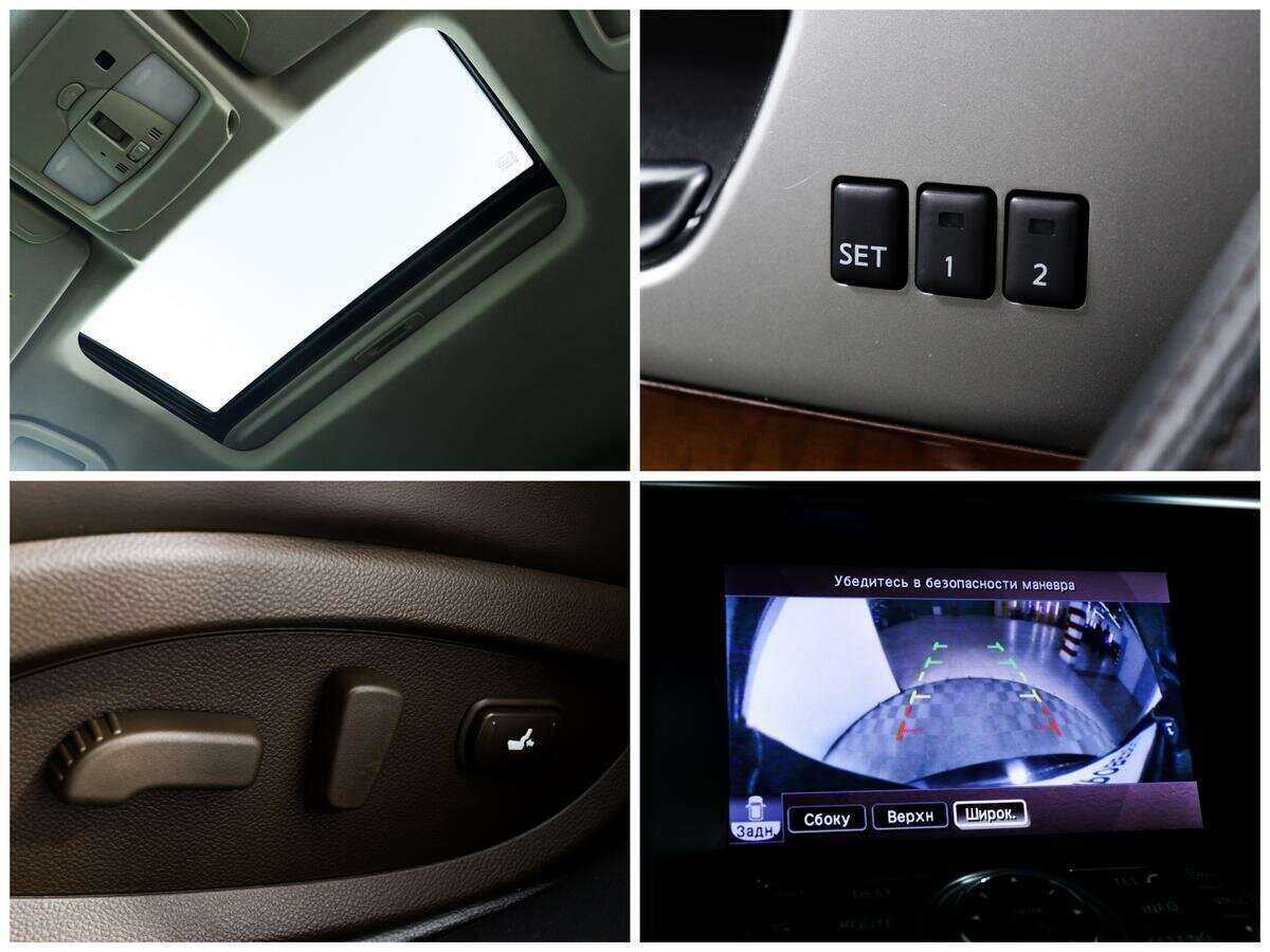 Купить Infiniti FX с пробегом. Фото: #13