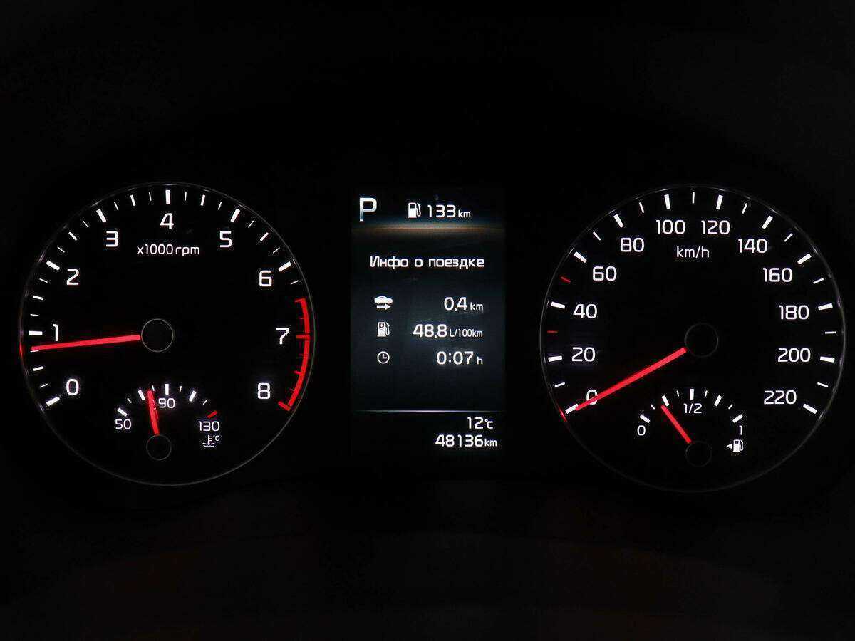 Купить Kia Rio с пробегом. Фото: #10