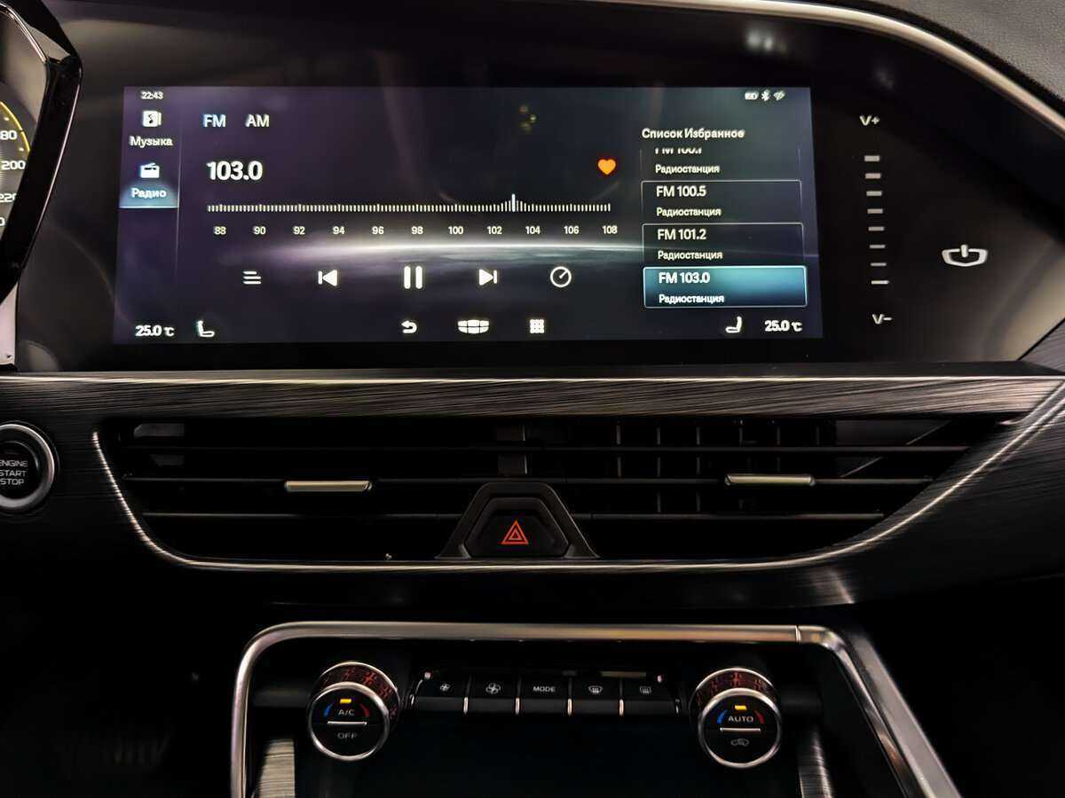 Купить Geely Tugella с пробегом. Фото: #12