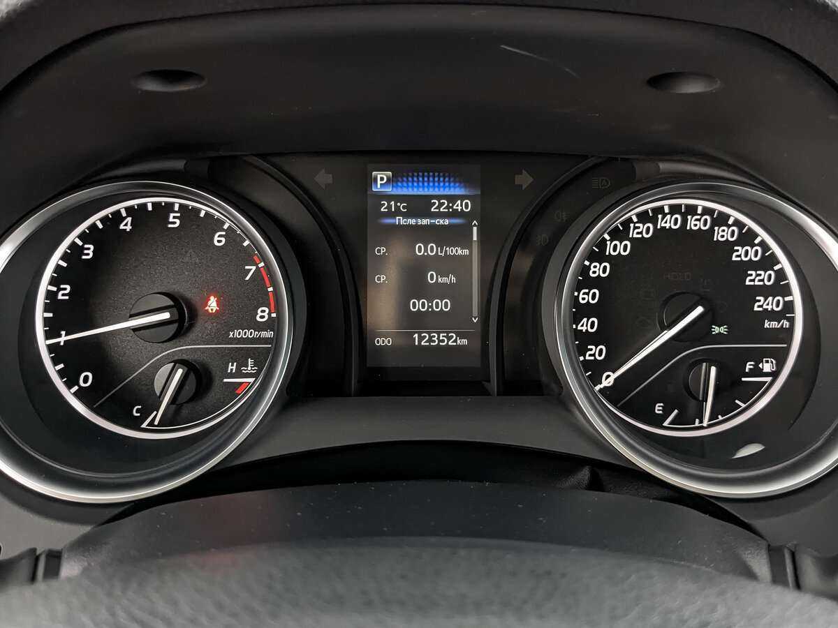 Купить Toyota Camry с пробегом. Фото: #14