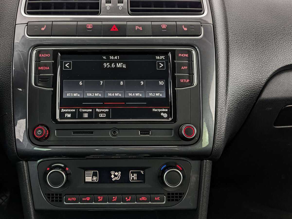 Продажа Б/У Фольксваген Поло. Фото: #12