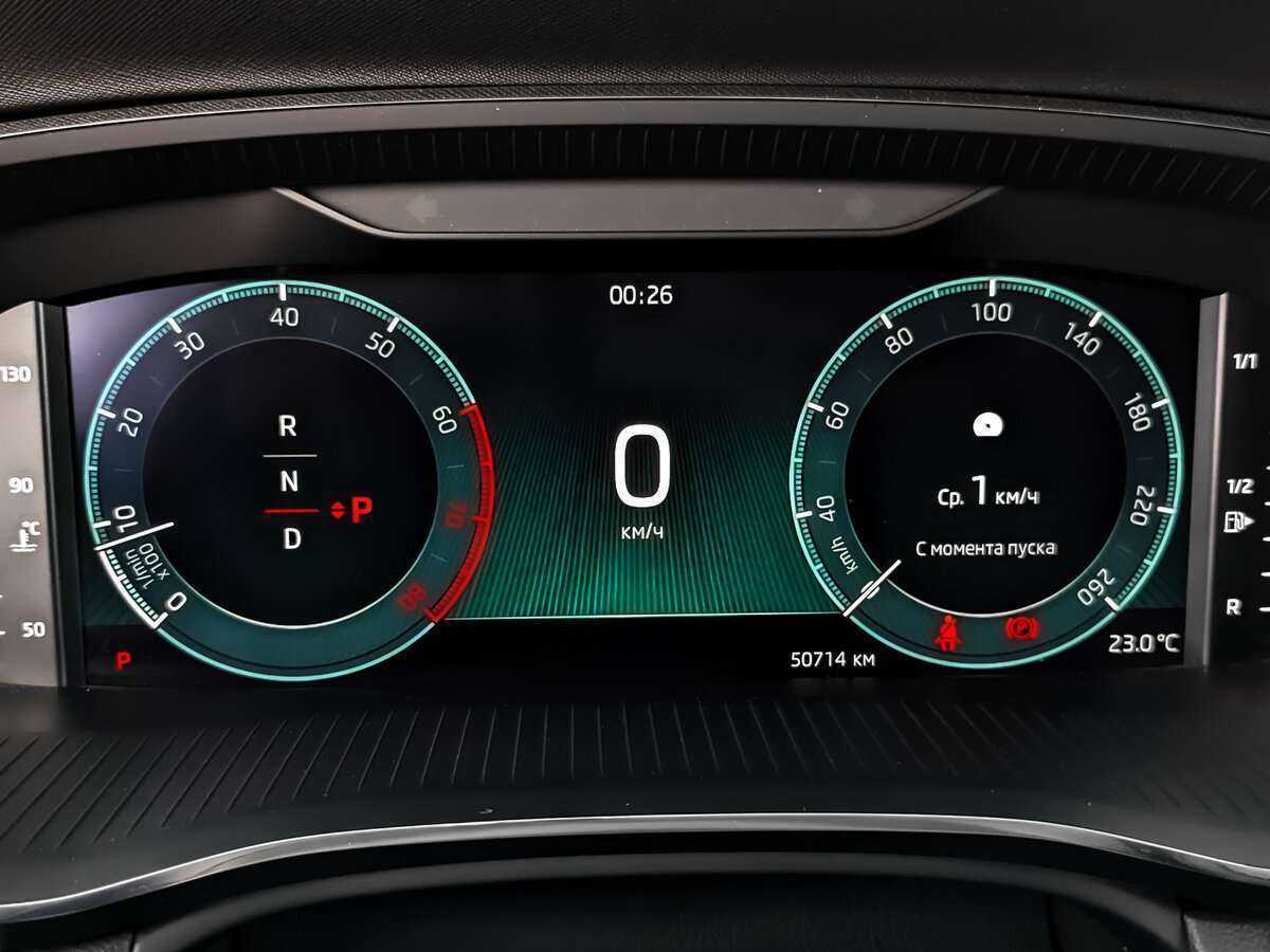 Купить Skoda Octavia с пробегом. Фото: #10