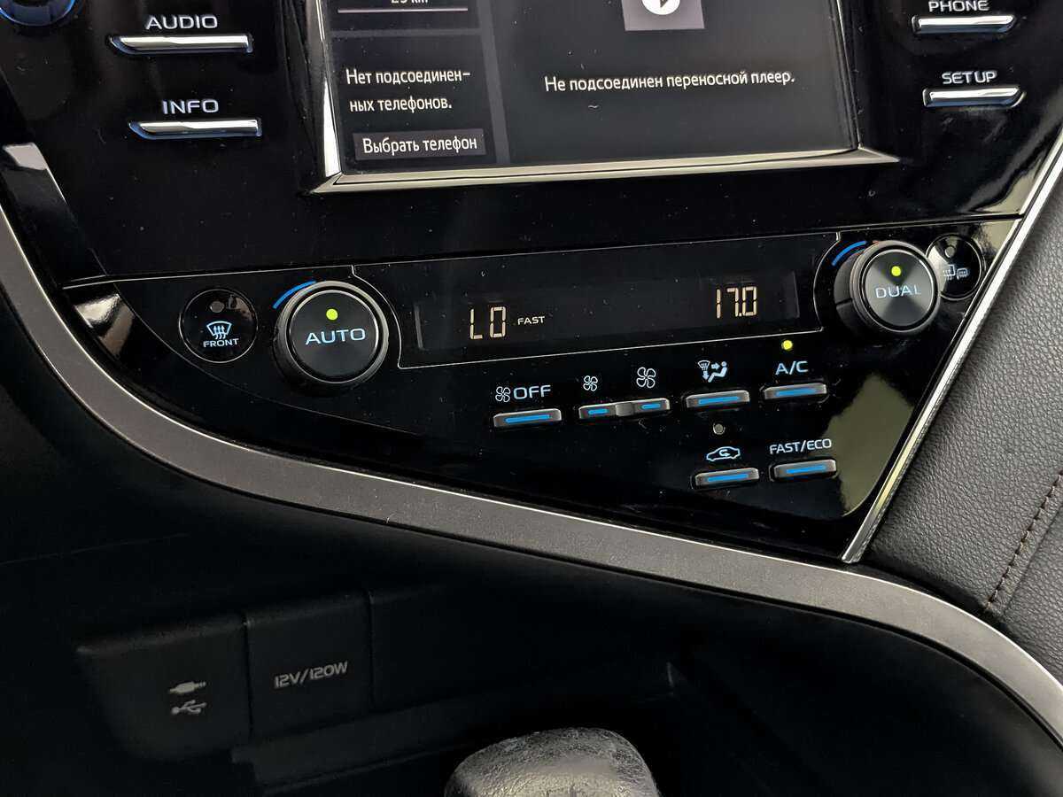 Продажа Б/У Тойота Камри. Фото: #25