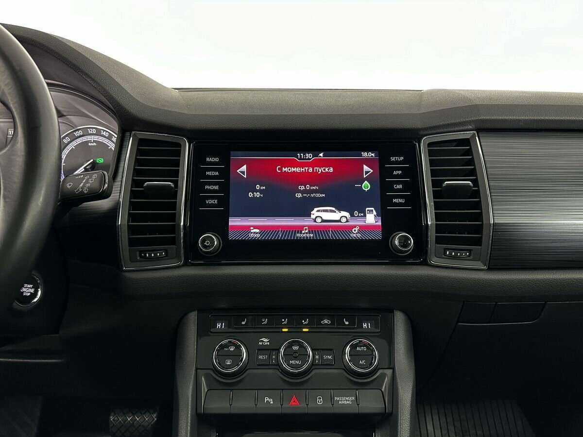 Купить Skoda Kodiaq с пробегом. Фото: #13