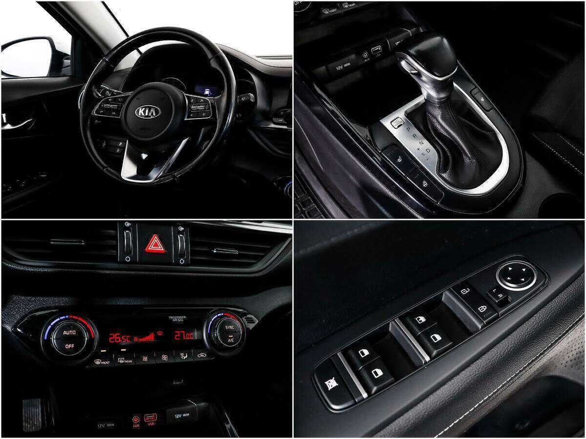 Купить Kia Cerato с пробегом. Фото: #13