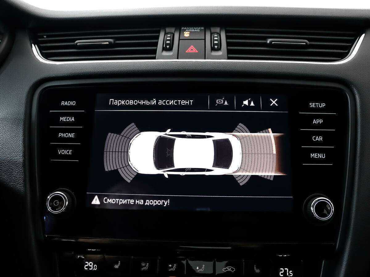 Купить Skoda Octavia с пробегом. Фото: #13