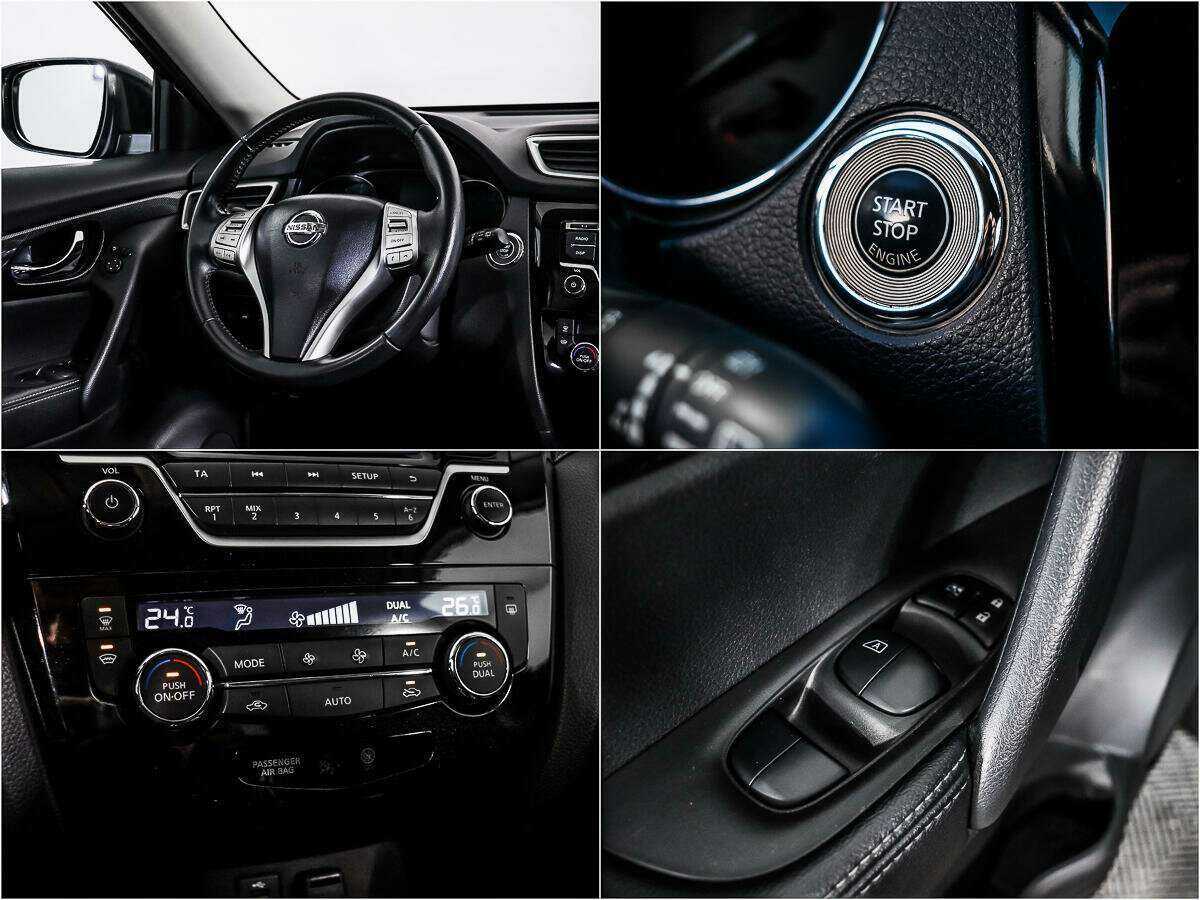 Купить Nissan X-Trail с пробегом. Фото: #14