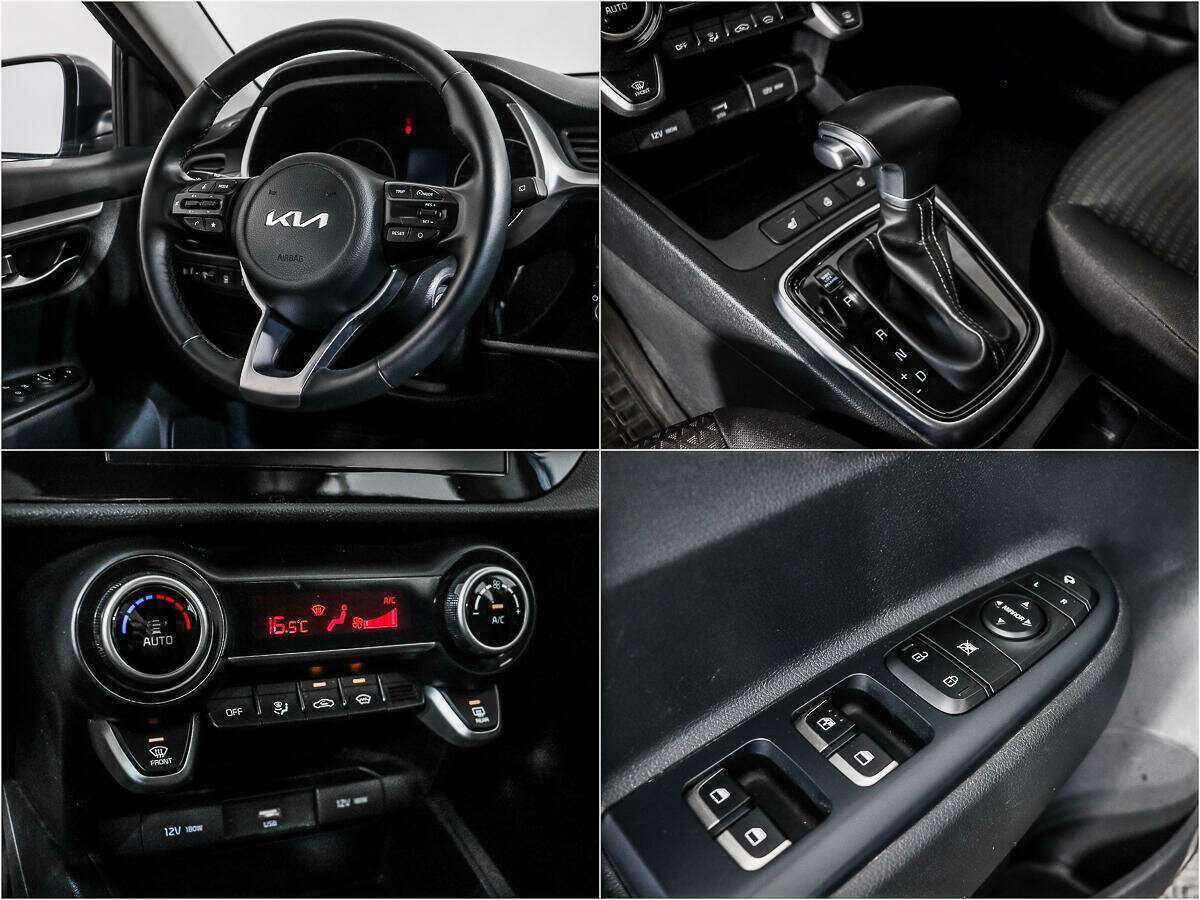 Купить Kia Rio с пробегом. Фото: #13