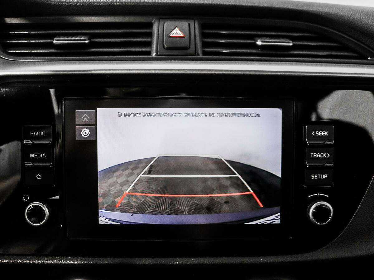 Купить Kia Rio с пробегом. Фото: #14