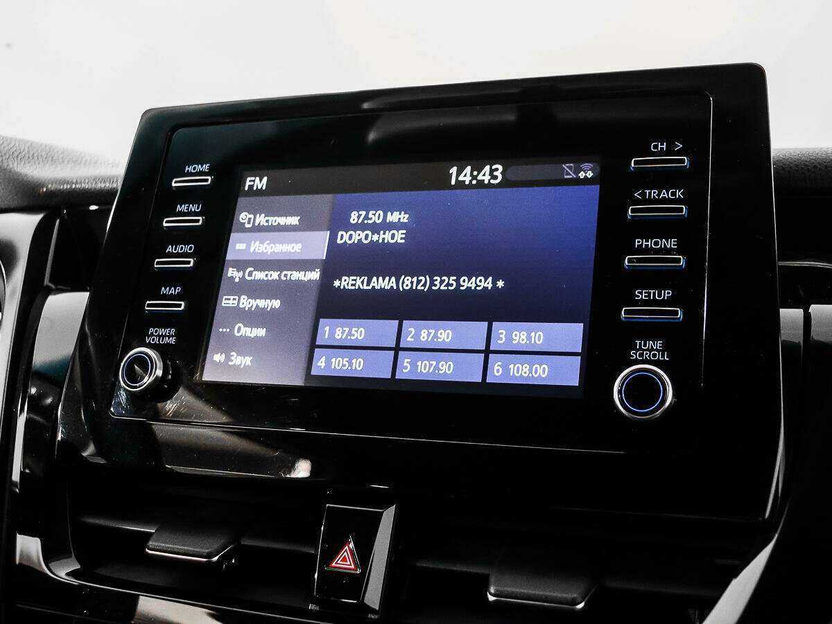 Купить Toyota Camry с пробегом. Фото: #13