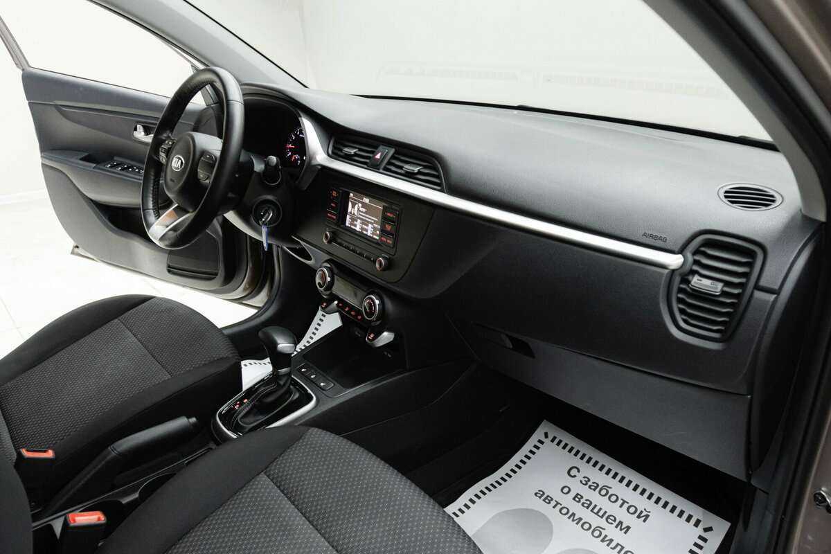 Купить Kia Rio с пробегом. Фото: #15