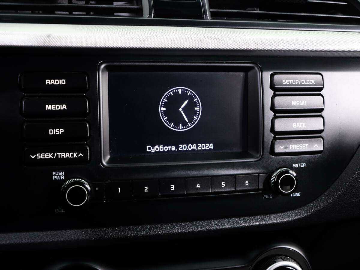 Купить Kia Rio с пробегом. Фото: #13