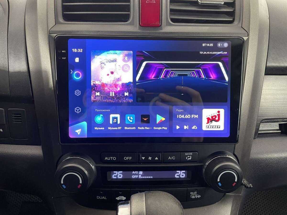 Купить Honda CR-V с пробегом. Фото: #11