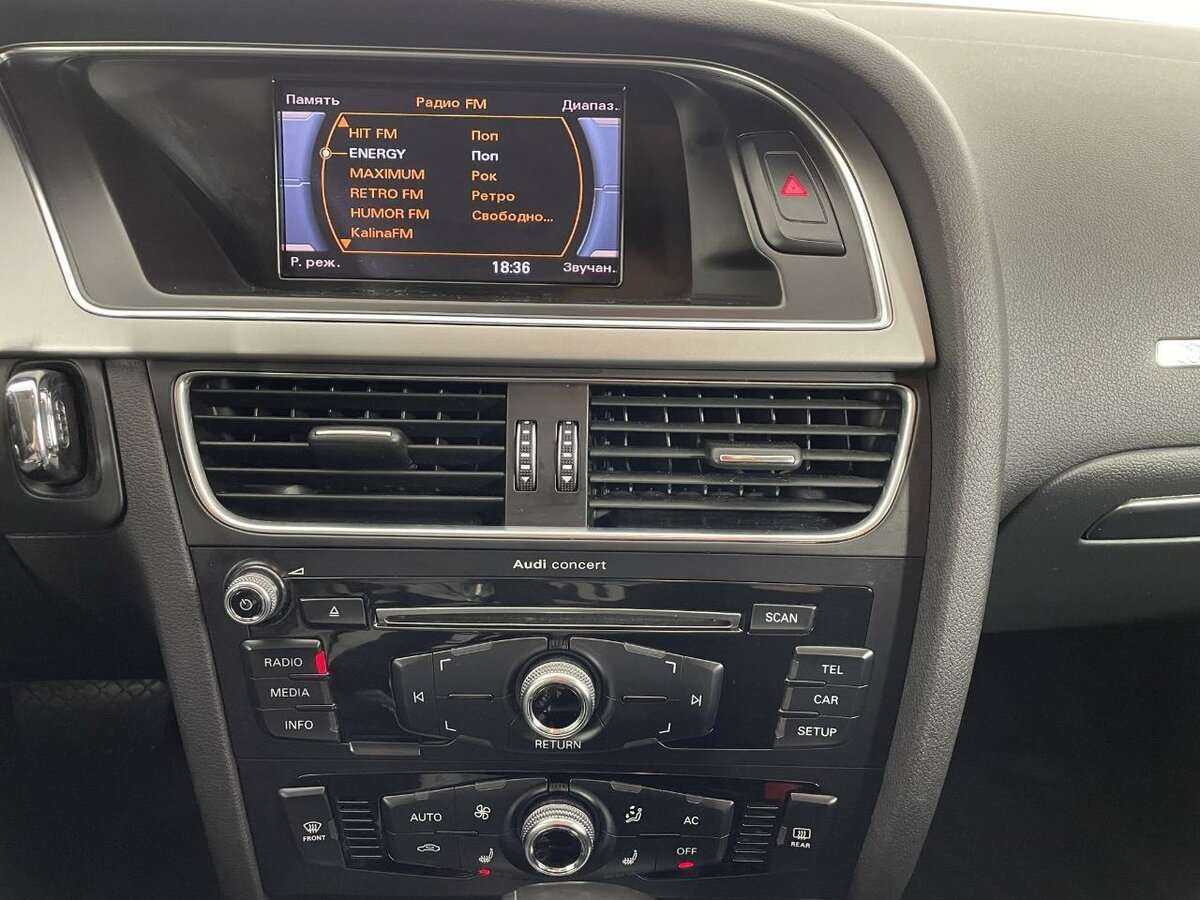 Купить Audi A5 с пробегом. Фото: #10