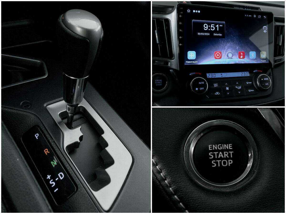 Купить Toyota RAV4 с пробегом. Фото: #12
