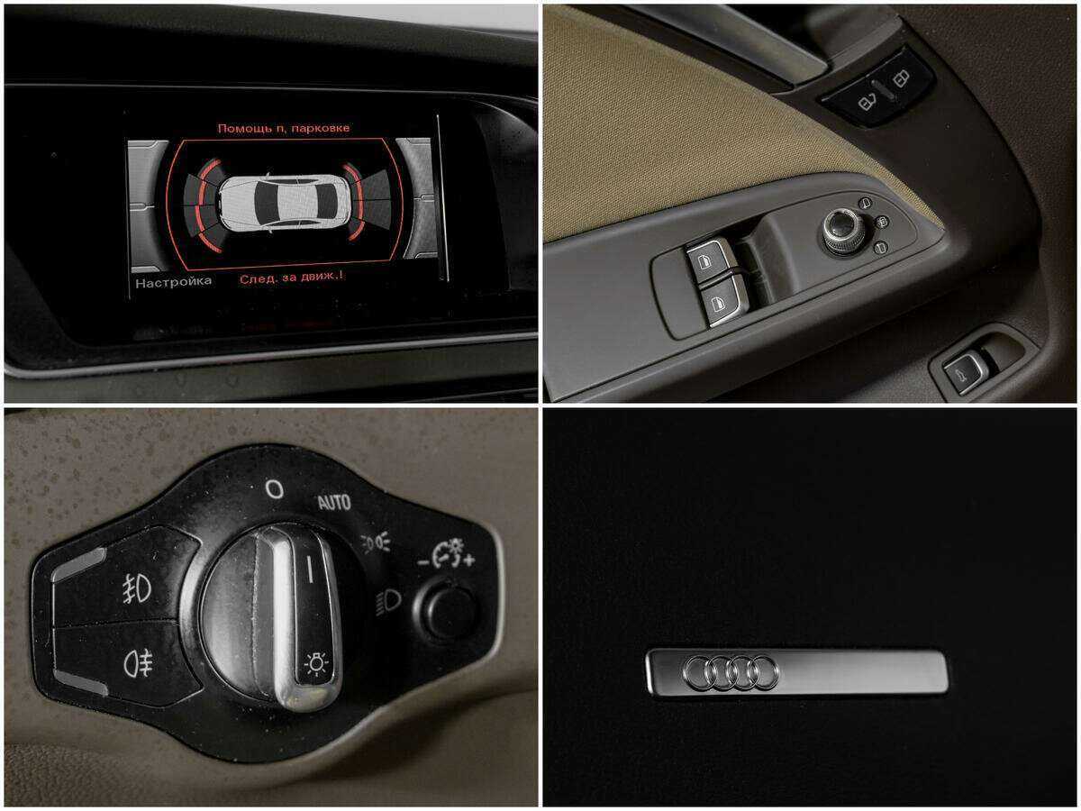 Купить Audi A5 с пробегом. Фото: #13